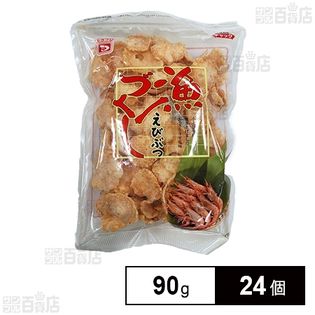 漁づくしえびぶつ 90g