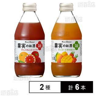 國盛 果実のお酒 ベジプラス トマト / キャロット 250ml