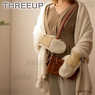 Three-up(スリーアップ)/充電式ボアミトン ぬくぬく (アイボリー)/EWT-2151IV