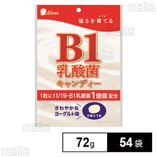 B1乳酸菌キャンディー 72g