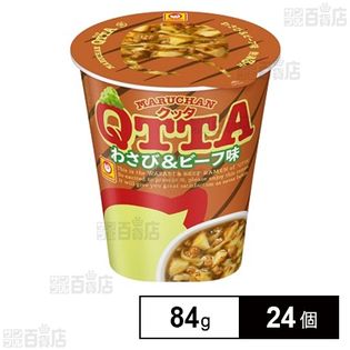 MARUCHAN QTTA わさび＆ビーフ味 84g