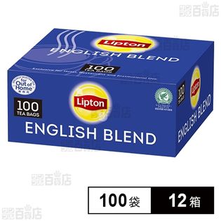 リプトン イングリッシュブレンド ティーバッグ 100袋