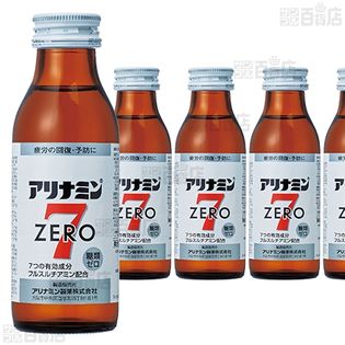 【指定医薬部外品】アリナミンゼロ7 100mL