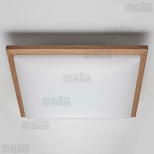 [～12畳 木目枠スクエア (調光・調色)] ドウシシャ/大畳数モデル LEDシーリングライト (液晶リモコン付)/ES-W12DSO