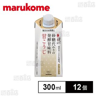 プラス糀 甘こうじ 300ml