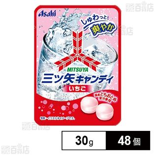 三ツ矢キャンディ いちご(コンパクト) 30g