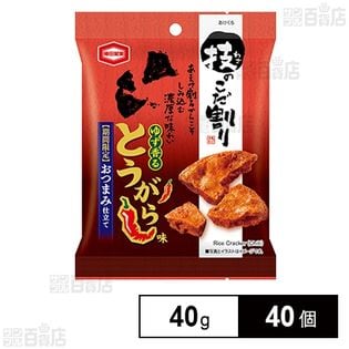 技のこだ割り とうがらし味 40g