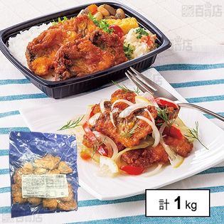 [冷凍]【2袋】極洋 国産さば唐揚げ 500g