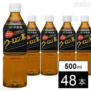 ウーロン茶 PET 500ml