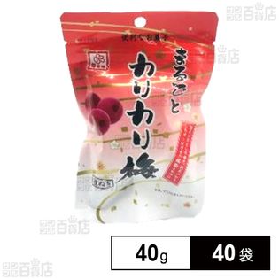 カリカリ梅 40g