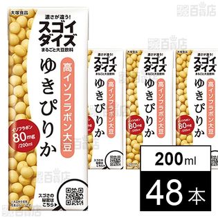 スゴイダイズ ゆきぴりか 200ml