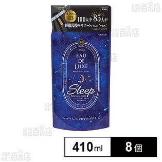 レノア オードリュクス マインドフルネスシリーズ スリープ つめかえ用 410ml