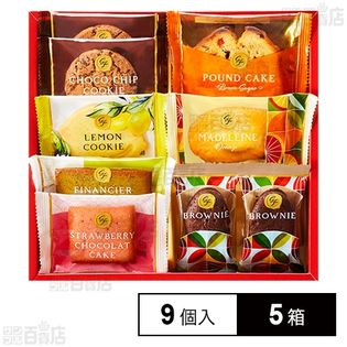 スイーツファクトリー 9号