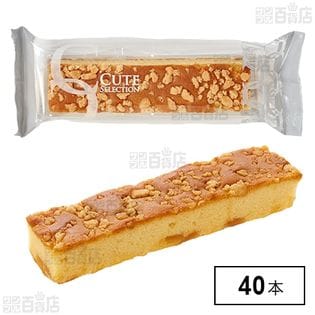 キュートセレクション アップルシュトロイゼル