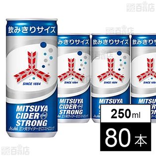 三ツ矢サイダーゼロ ストロング 缶 250ml