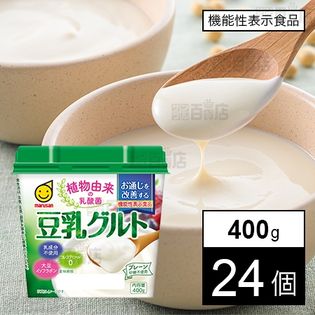 豆乳グルト【機能性表示食品】400g