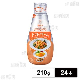 キユーピー レシピひろがるパスタソース トマトクリーム オマール海老のアメリケーヌ仕立て 210g