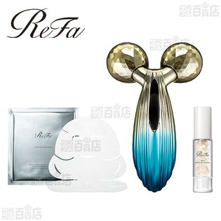ReFa happy bag [3点セット：リファカラットレイ(ブルー)×1/ハイ