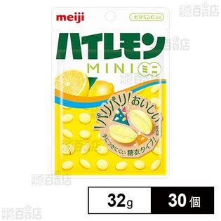 ハイレモン ミニ 32g