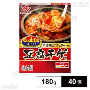「Cook DoⓇ コリア！」 豆腐チゲ 180g