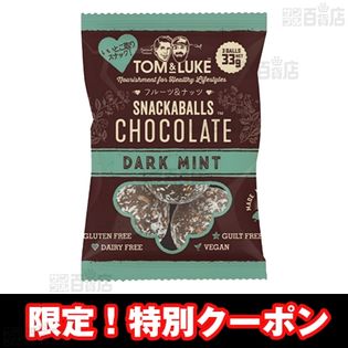 Tom&Luke ダークミント 33g
