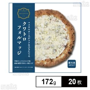 クワトロフォルマッジ 172g