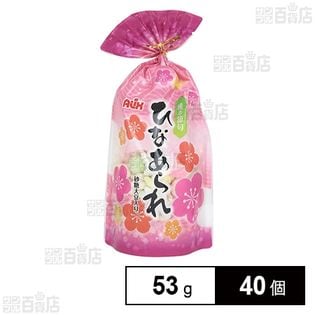 巾着ひなあられ 53g