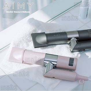 [ピンク] AiMY(エイミー)/ビュートリート プロ/AIM-HD01-PK