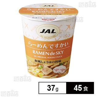 JAL SELECTION らーめんですかい 37g