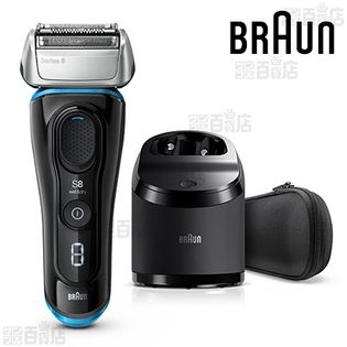 ブラウン(BRAUN)/シリーズ8 充電式シェーバー (アルコール洗浄システム)/8365cc