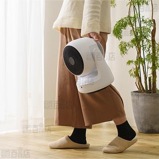 Three-up(スリーアップ)/衣類乾燥機能付サーキュレーター 「ヒート 
