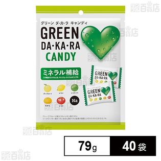 GREEN DA・KA・RAキャンディ(袋) 79g