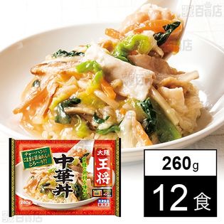 大阪王将 6種の具材を味わう中華丼 260g