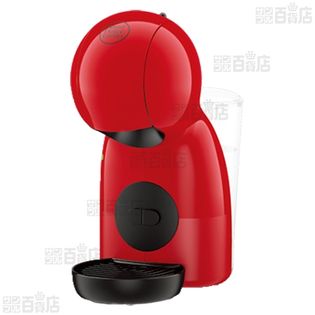 (本体)ネスカフェ ドルチェ グスト ピッコロXS ダークレッド MD9781-DR