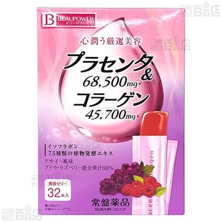 ビューパワー プラセンタゼリーA＋プロテオドリンク スペシャルパック