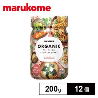 有機miso 合わせだし 200g