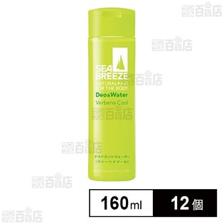 【医薬部外品】シーブリーズ デオ＆ウォーターB(ヴァーべナクールの香り) 160mL