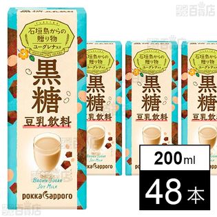 黒糖豆乳飲料 ユーグレナ入り 200ml
