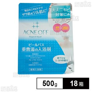 薬用アクネオフ 重曹湯の入浴剤 500g