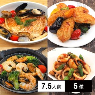 [冷凍]ミールキット 1.5人前×5種(アクアパッツァ、いかの酢豚風黒酢炒め、シーフードアヒージョ、えびとブロッコリーのバジルバターペンネ、するめいかと里芋の煮物)