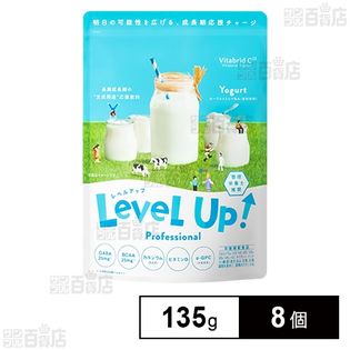 レベルアップ プロフェショナル (ヨーグルトミルク風味) 135g