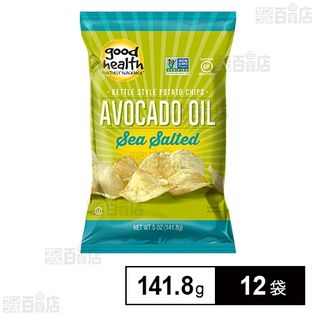 アボカドオイル ポテトチップス シーソルト 141.8g