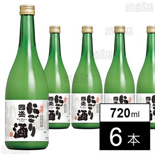 國盛 にごり酒 720ml