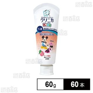 【医薬部外品】クリニカKid'sハミガキ ピーチ 60g