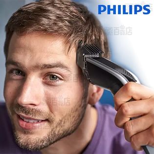 Philips フィリップス 電動バリカン ヘアーカッター 充電・交流式 HC3412/15 未使用品です フィリップス 5000シリーズ 電動バリカン⁄ヘアーカッター 27段階調整(2