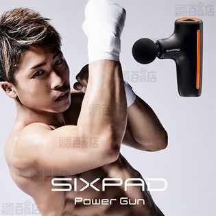 MTG正規品/SIXPAD Power Gun (パワーガン)/SE-BF03A