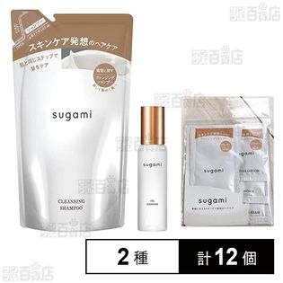 スガミ シャンプー詰め替え用＋ヘアオイル＋(4包入りサシェ5個付き※試供品)