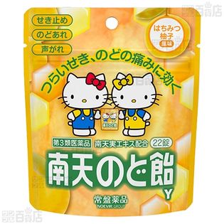 【第3類医薬品】南天のど飴Y ハローキティ 企画品 22錠