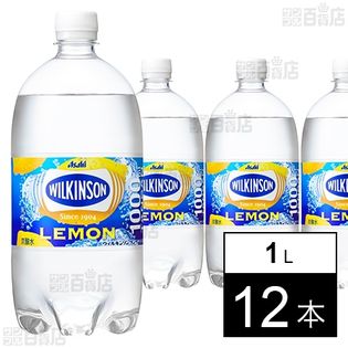 ウィルキンソン タンサン レモン PET 1L