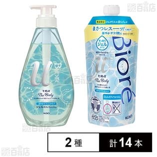 ビオレu ザ ボディ ジェルタイプ すっきりタイプ ポンプ 480ml／つめかえ用 340ml